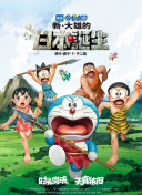 日韩久久综合